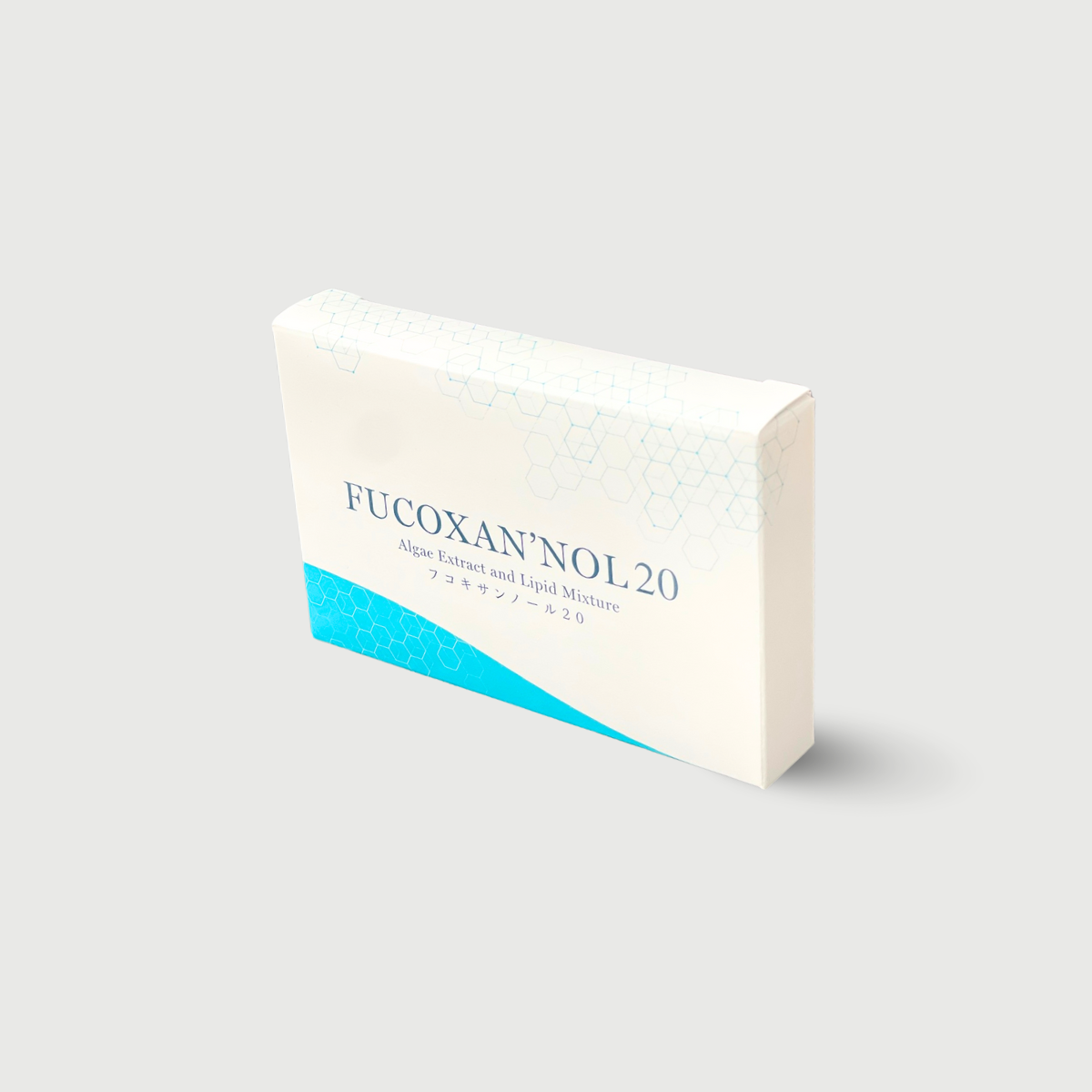 フコキサンノール20 20粒1箱(フコキサンチン サプリメント)