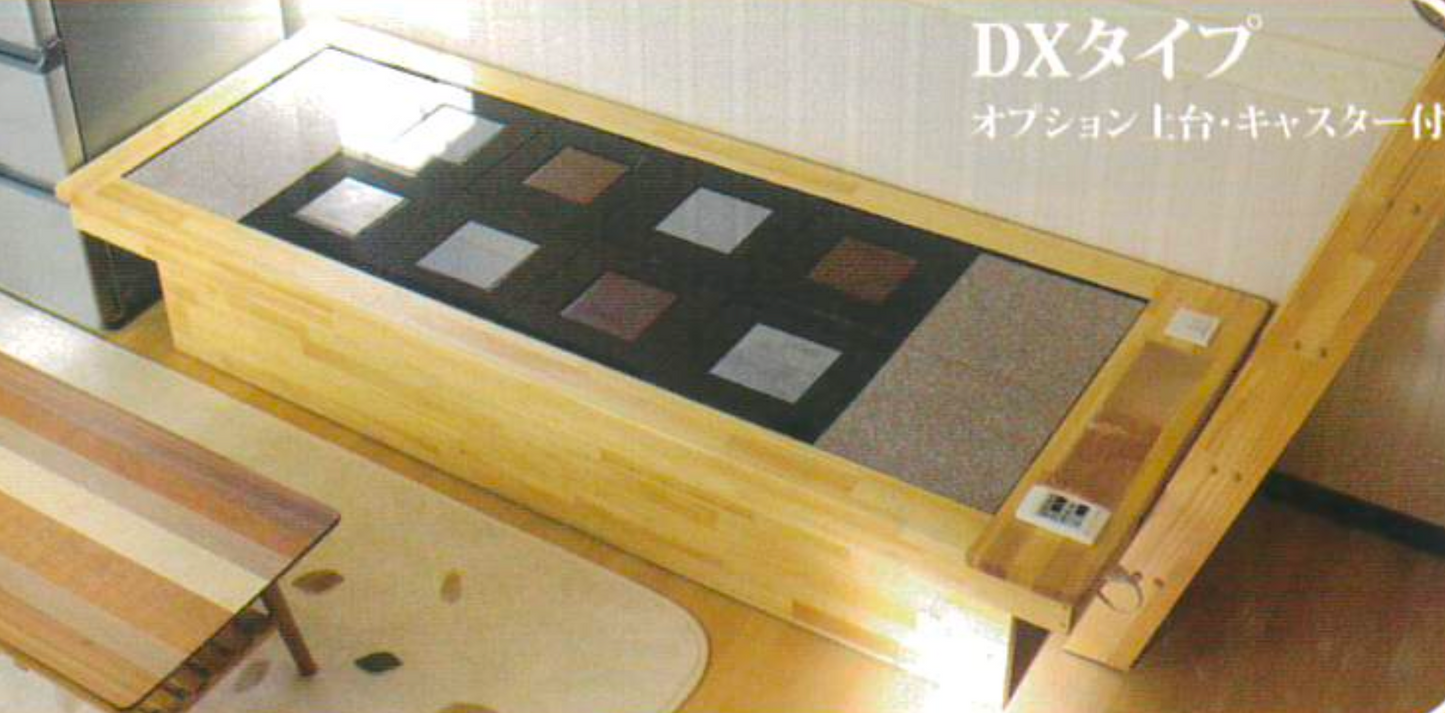 【受注生産】テラヘルツ発生装置 テラベッド/Tera bed DXタイプ(鉱石8枚)※送料は別途見積もり (コピー)