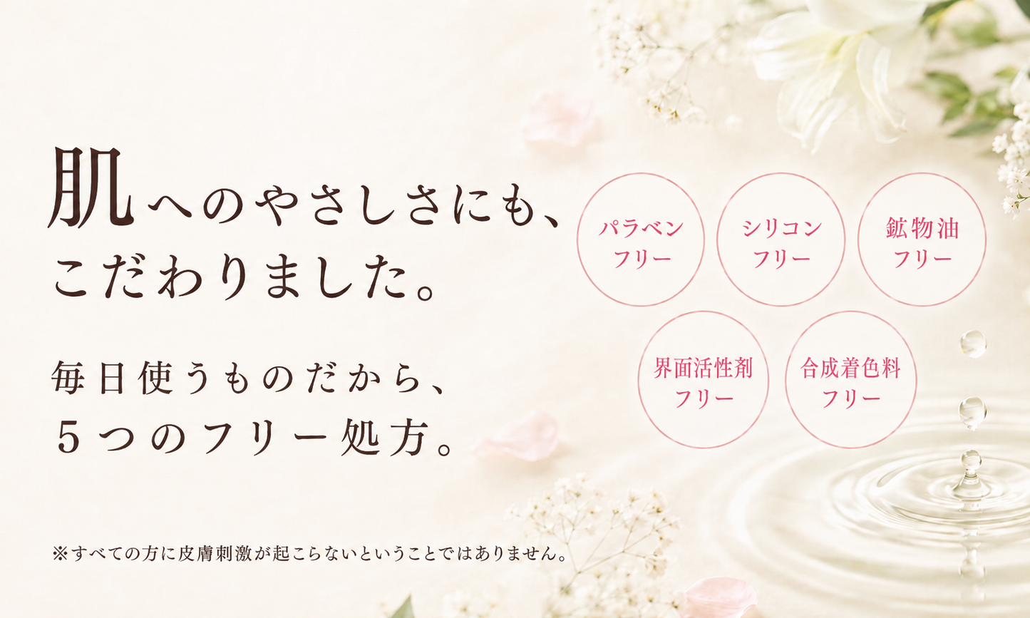ヤマユリの香 モイスチャークリーム(顔・全身用) 120g