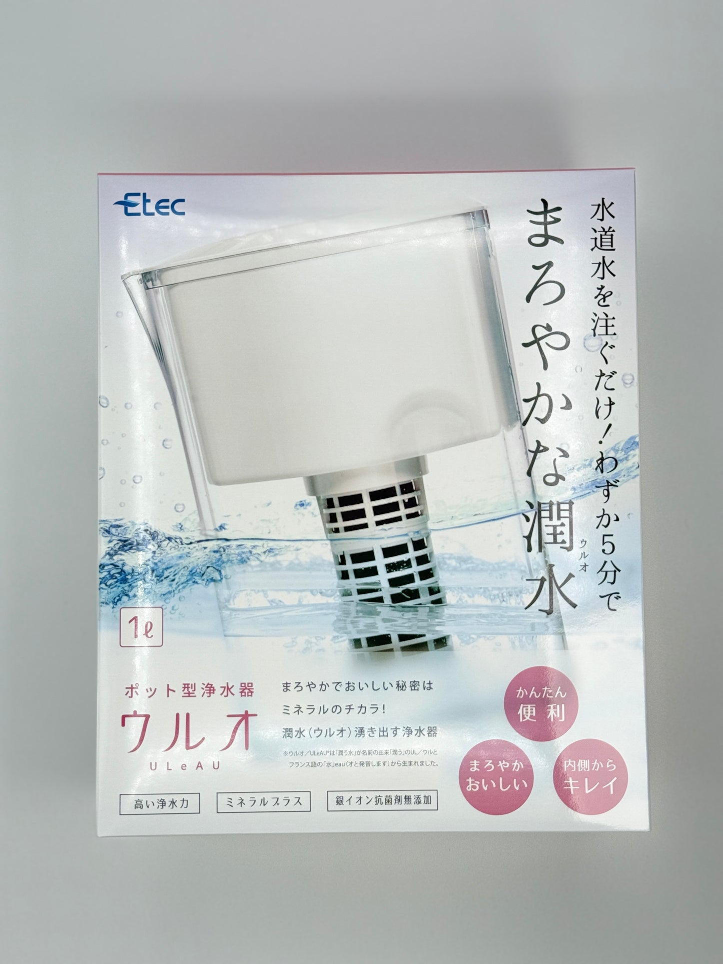 ポット型浄水器ウルオ/UleAU 本体(カートリッジ1個付き)