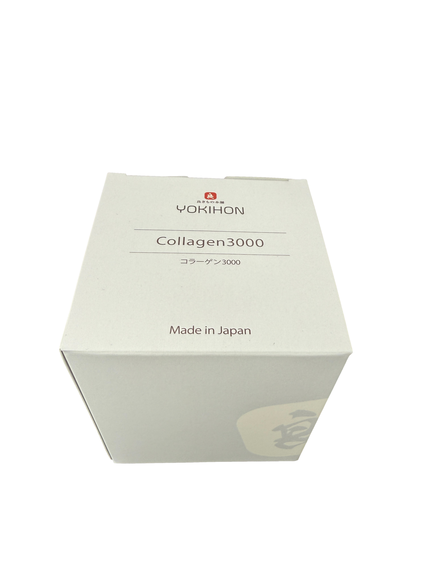 Collagen3000 純粋コラーゲン80g(スプーン付き)