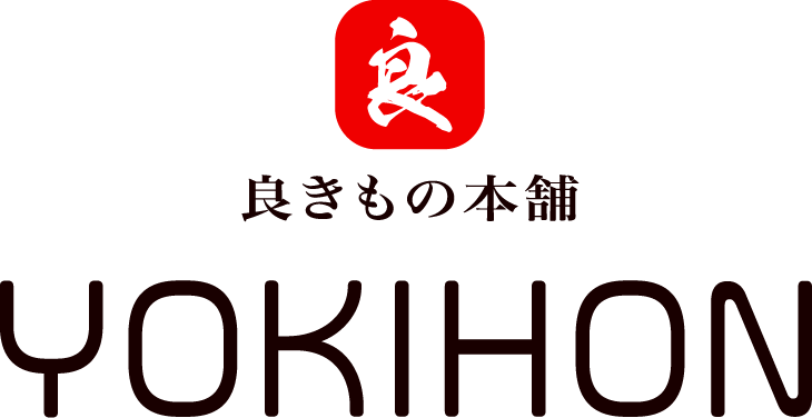 良きもの本舗「 YOKIHON 」
– 良きもの本舗【YOKIHON】