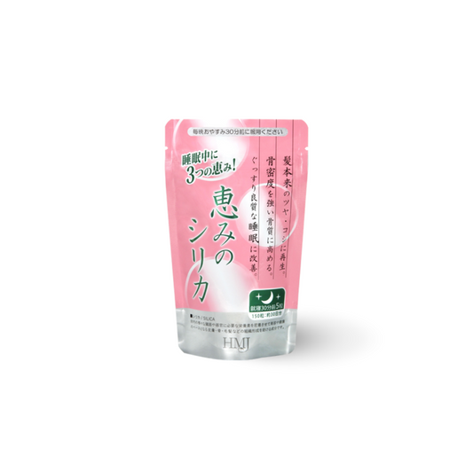 恵みのシリカ 1粒216mg×150粒