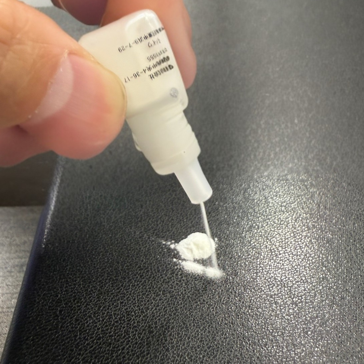 コラーゲン1000分子+分散化(加水分解低分子コラーゲン)2.0g