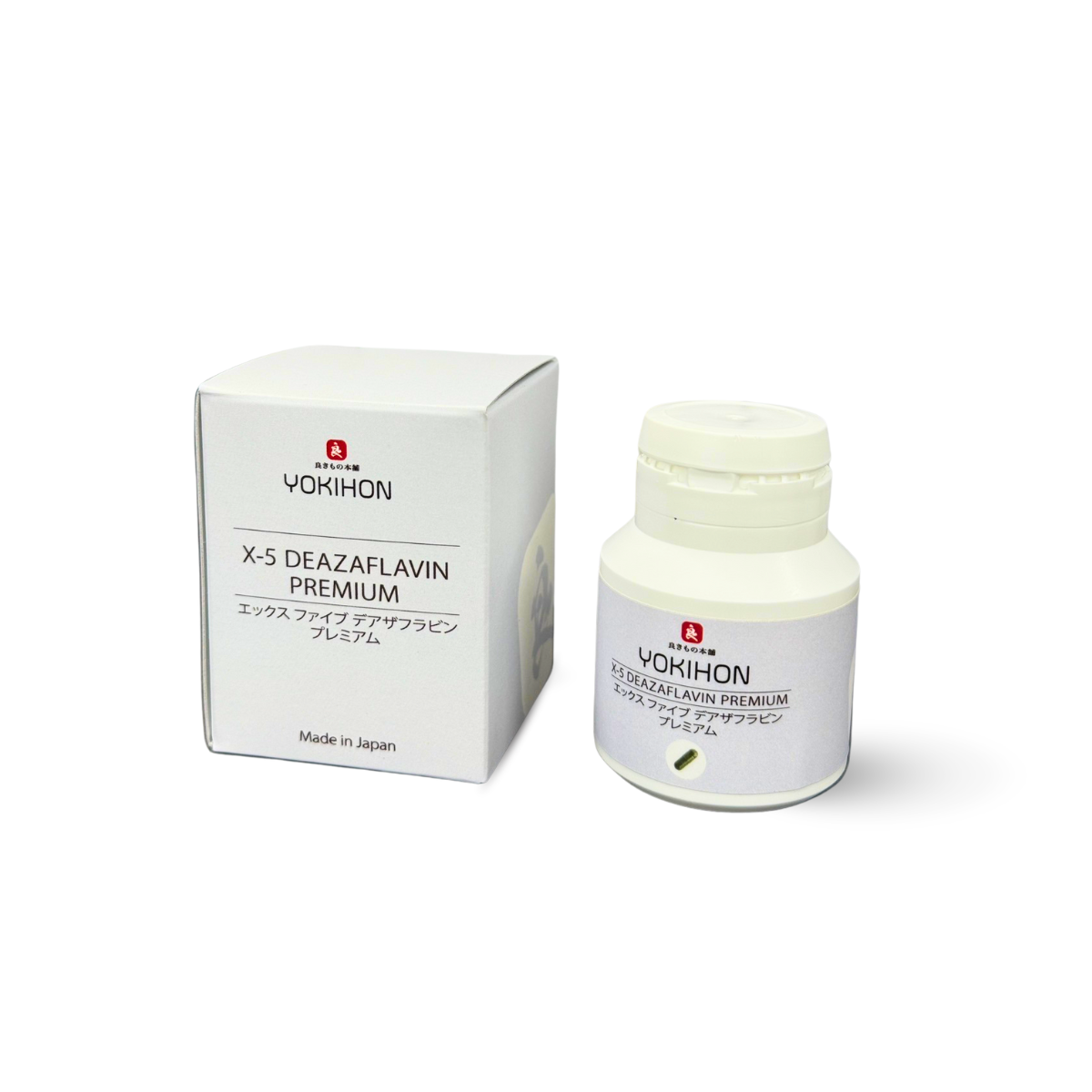 X-5 DEAZAFLVIN PREMIUM エックスファイブデアザフラビン プレミアム 200mg×30カプセル