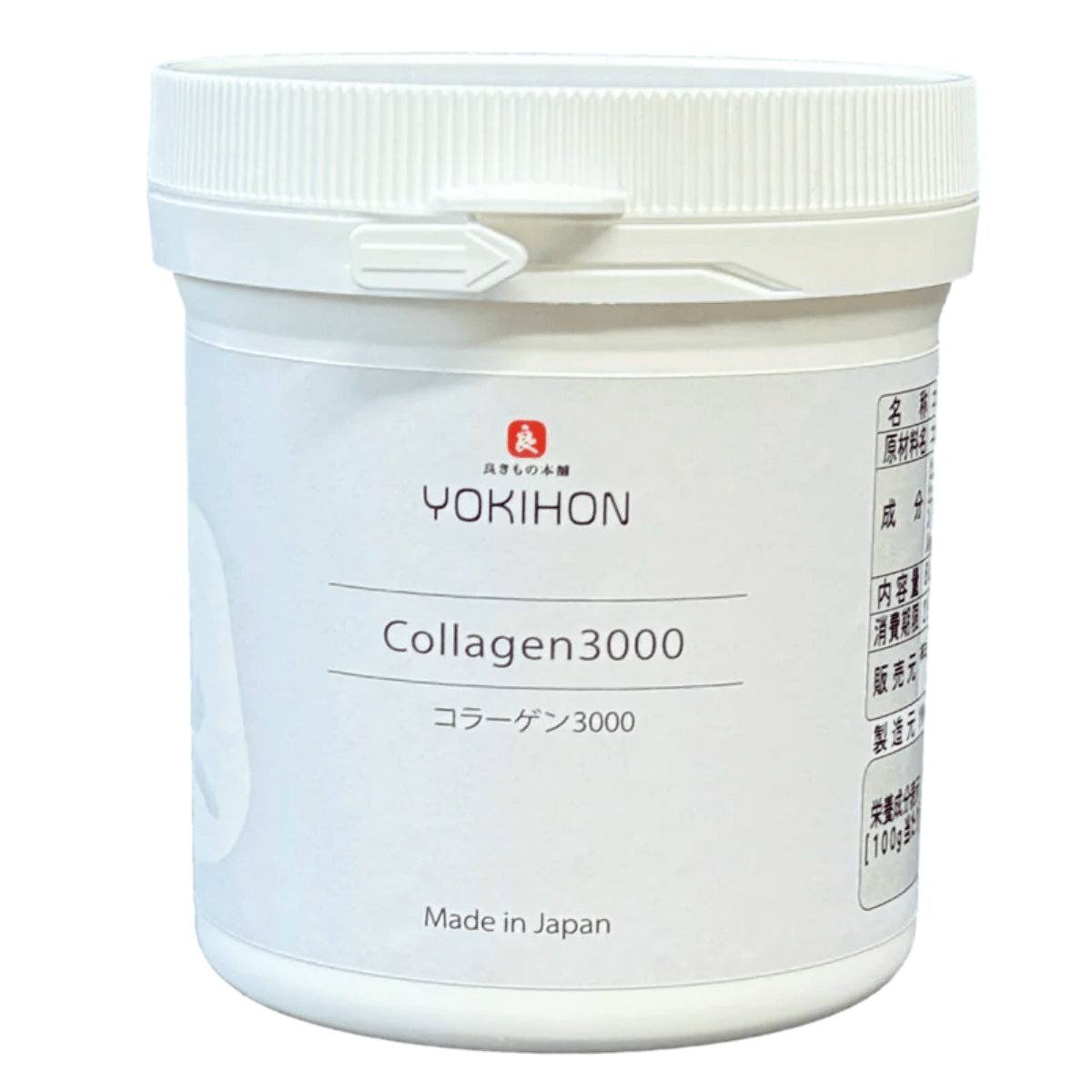 Collagen3000 純粋コラーゲン80g(スプーン付き)
