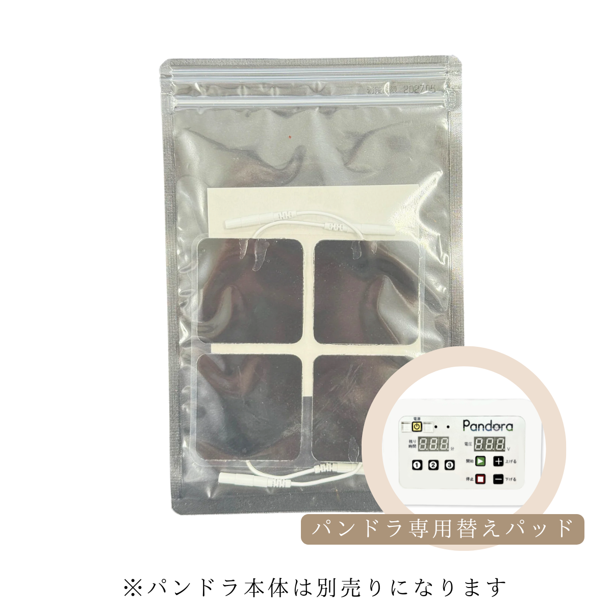 パンドラパッド（パンドラ用替えパッド）　１袋４枚入り