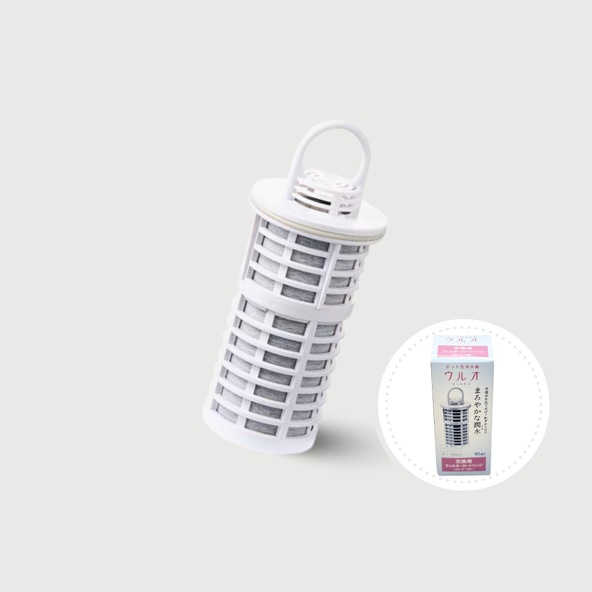 ポット型浄水器ウルオ／UleAU　交換用フィルターカートリッジ