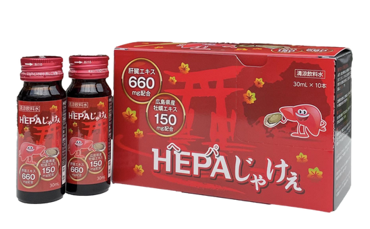 HEPAじゃけぇ（清涼飲料水）50mL×10本