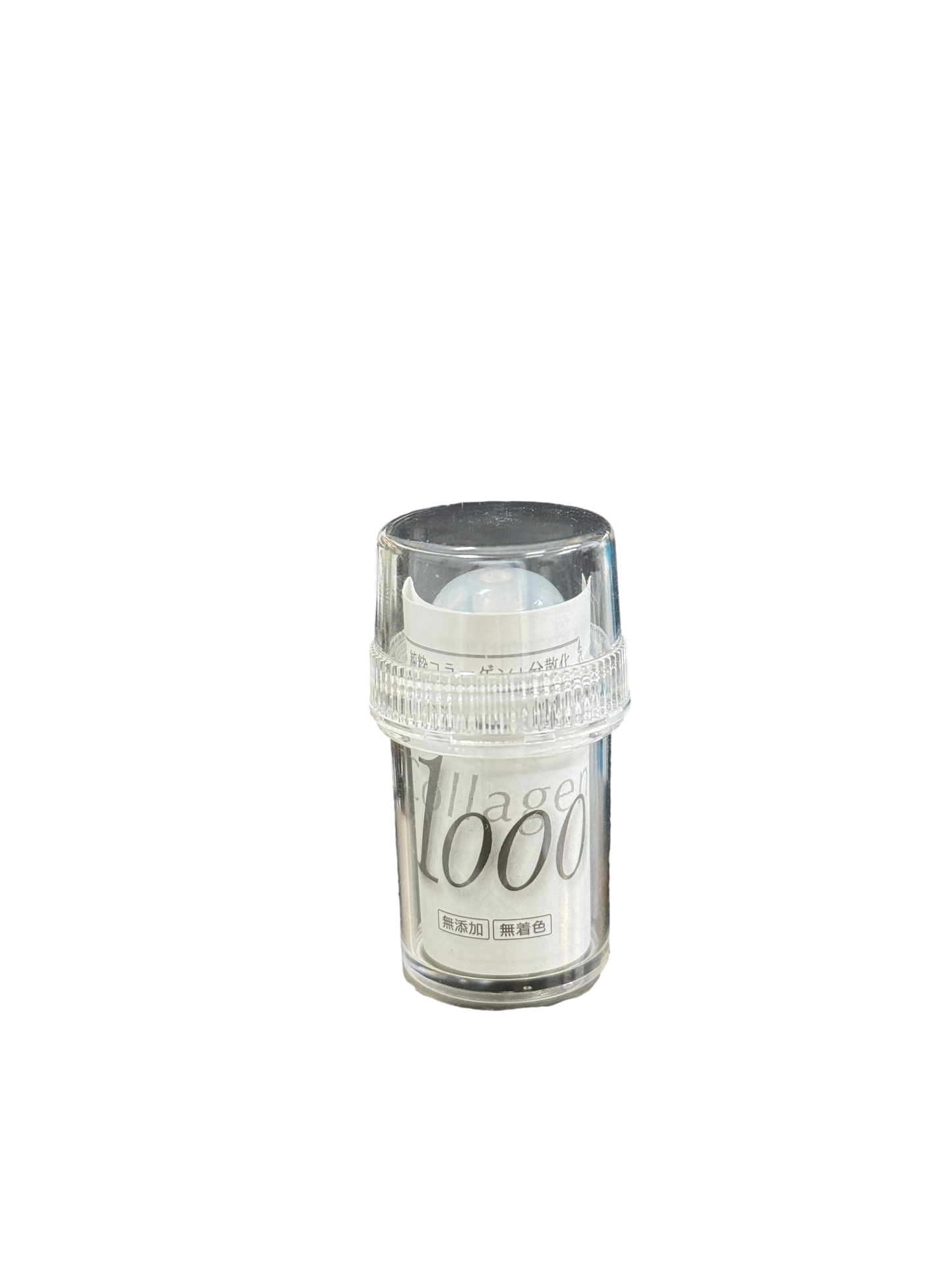 コラーゲン1000分子＋分散化（加水分解低分子コラーゲン）2.0g