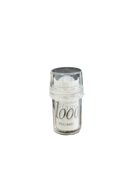 コラーゲン1000分子＋分散化（加水分解低分子コラーゲン）2.0g（化粧品）