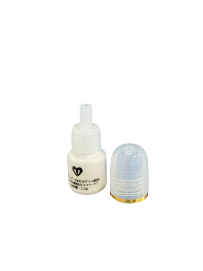 コラーゲン1000分子＋分散化（加水分解低分子コラーゲン）2.0g（化粧品）