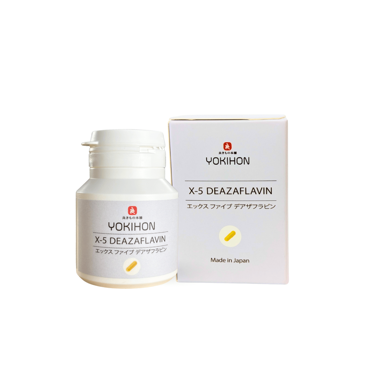 X-5 DEAZAFLVIN　エックスファイブデアザフラビン　200mg×30カプセル