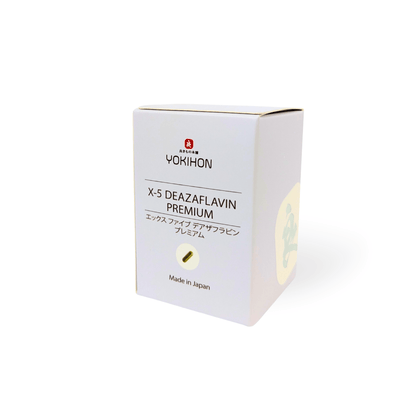 X-5 DEAZAFLVIN PREMIUM エックスファイブデアザフラビン　プレミアム　200mg×30カプセル