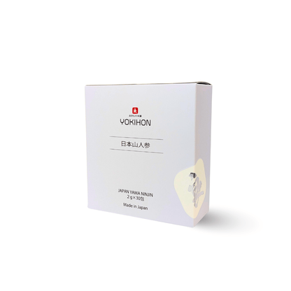 日本山人参（ヒュウガトウキ）粉末100%　2g×30包