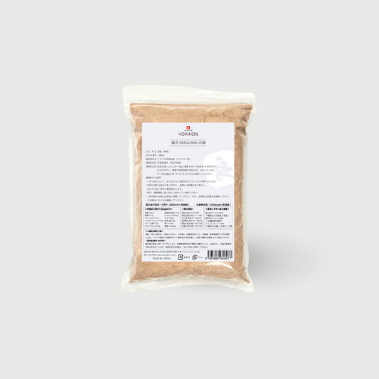還元MAGUMAの湯®️（お風呂・農業用）　1,000g　★ まとめ割引適用商品 ★