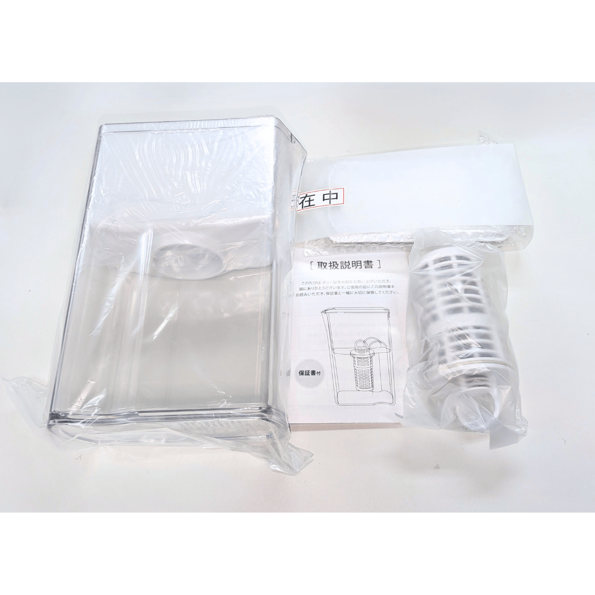 ピッチャー型浄水器　ミズフロー／Mizu Flow　本体（カートリッジ含む）