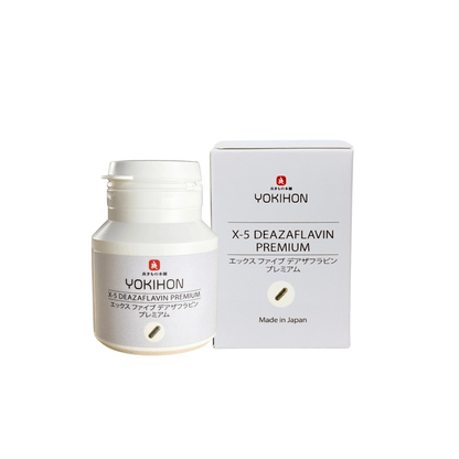 X-5 DEAZAFLVIN PREMIUM エックスファイブデアザフラビン　プレミアム　200mg×30カプセル