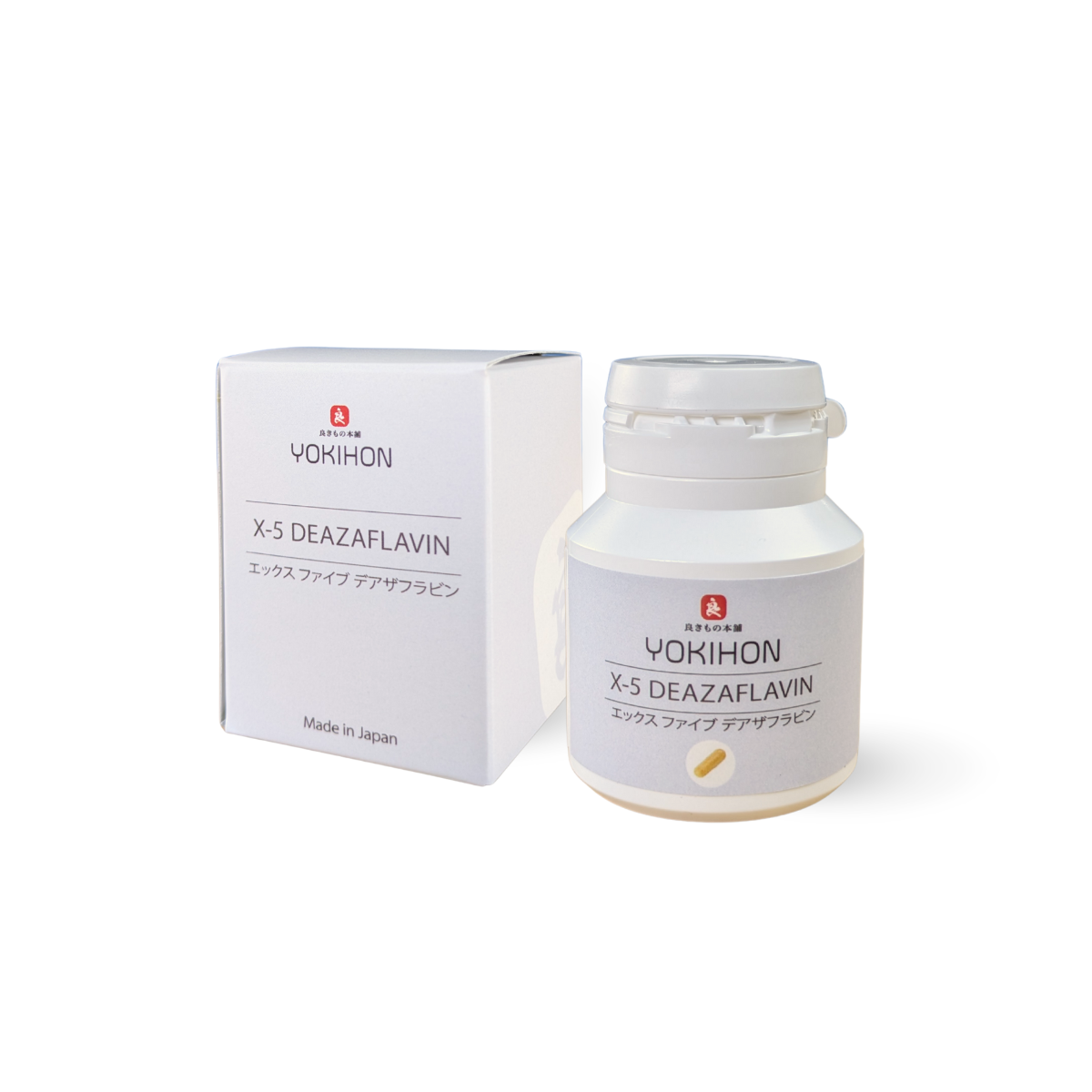 X-5 DEAZAFLVIN　エックスファイブデアザフラビン　200mg×30カプセル