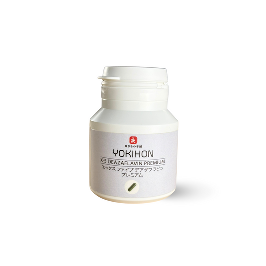 X-5 DEAZAFLVIN PREMIUM エックスファイブデアザフラビン　プレミアム　200mg×30カプセル