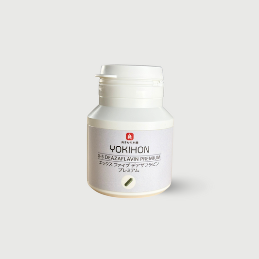 X-5 DEAZAFLVIN PREMIUM エックスファイブデアザフラビン　プレミアム　200mg×30カプセル