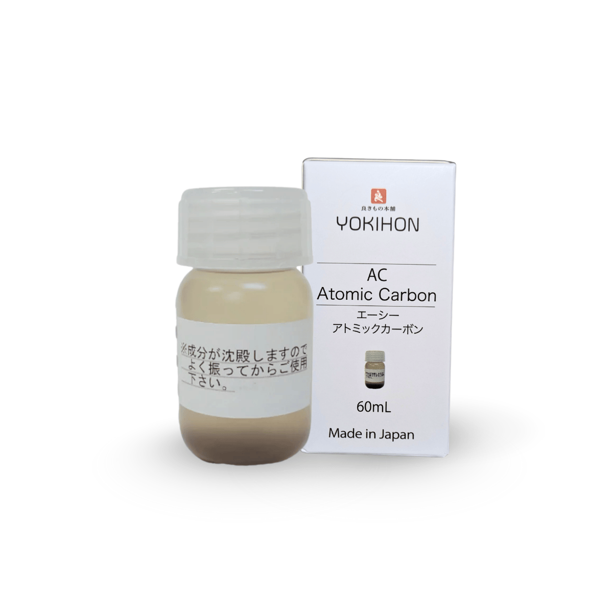 AC（非結晶炭素）　60mL