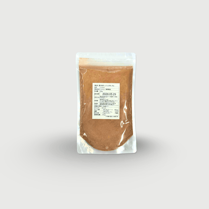 信州産赤ソルガムの粉 200g