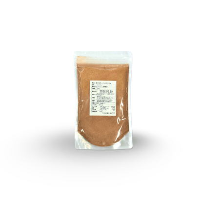 信州産赤ソルガムの粉 200g
