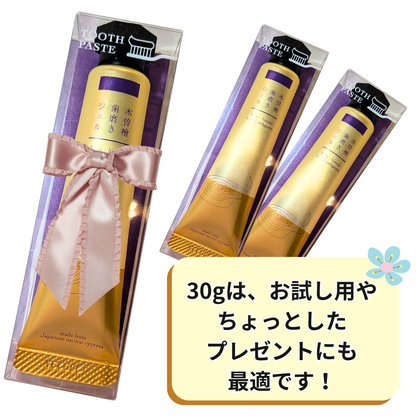木曽檜歯磨きジェル　30g
